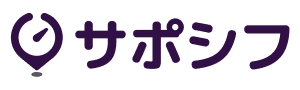 サポシフ